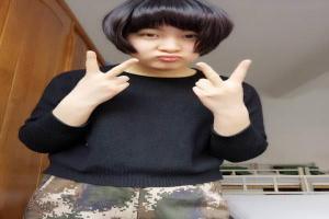  她说:林奕